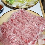 養老乃瀧 南茨木店的實拍圖