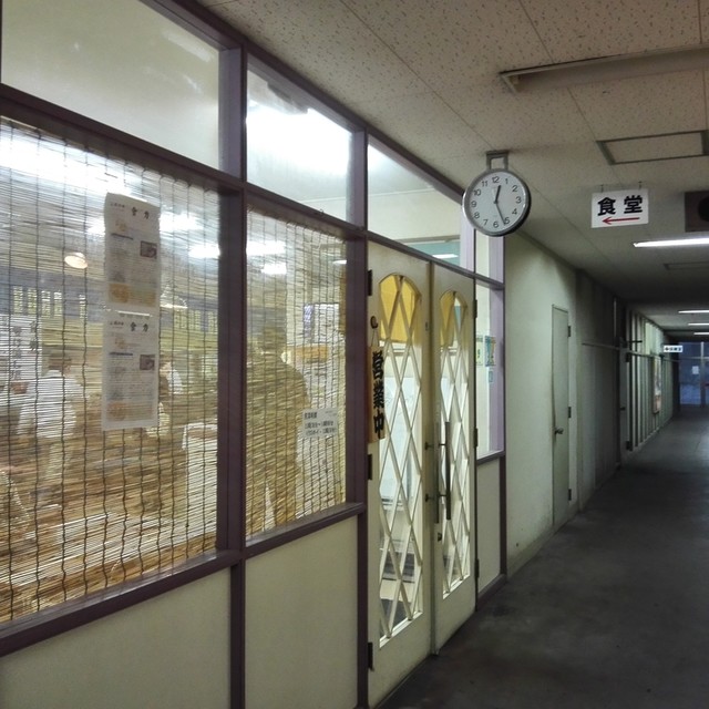 recommendations image for さもん食堂