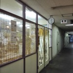 recommendations for さもん食堂