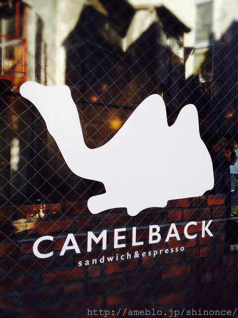 recommendations image for Camelback sandwich&espresso