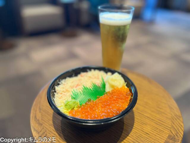 実演空弁 北の味覚 すず花的實拍高清圖