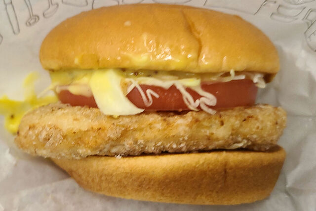 モスバーガー 西銀座店的實拍高清圖