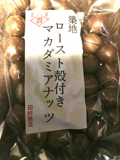 田村商店的實拍高清圖