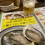 大厚岸的实拍图