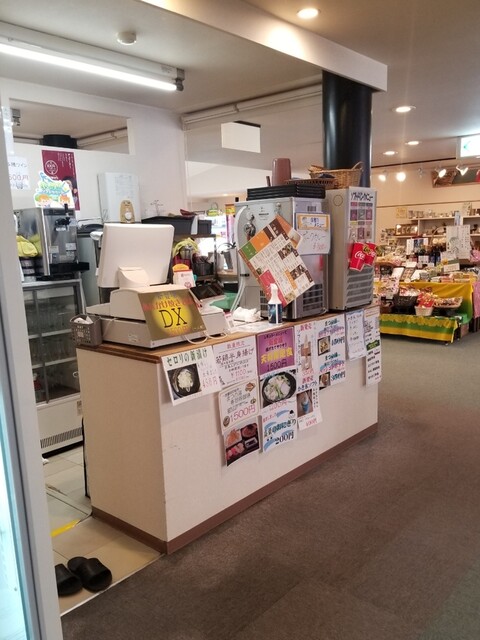 湯元 小金湯温泉 まつの湯的實拍高清圖