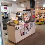 湯元 小金湯温泉 まつの湯的實拍圖