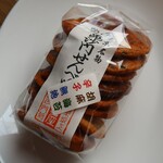 毘沙門せんべい 福屋的實拍圖