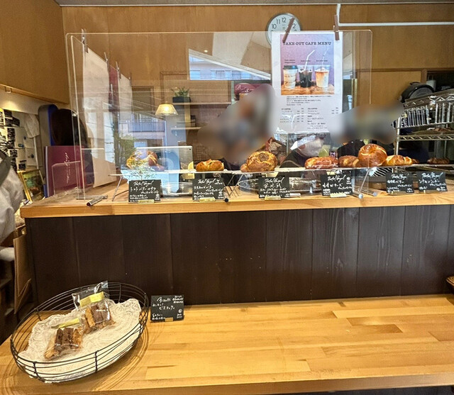 recommendations image for ベーグル&スコーン デザインケイ