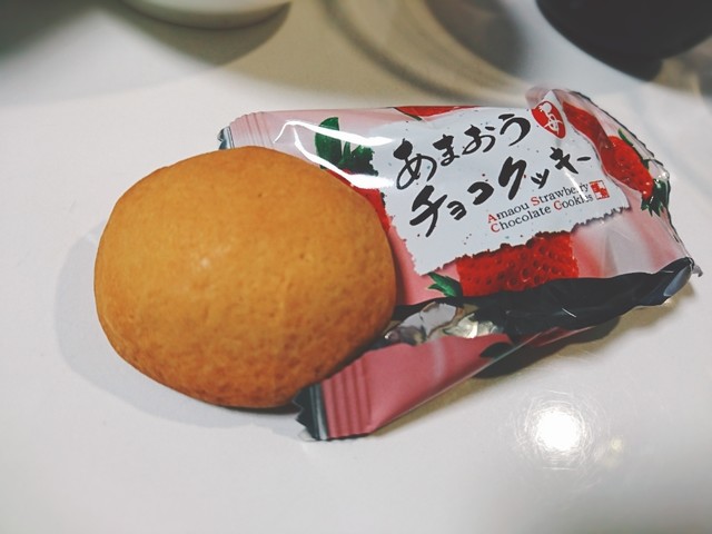 保賀屋 小倉店的實拍高清圖