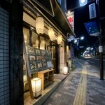 七福神 都立大店的實拍圖