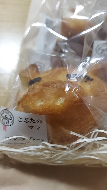 さくらやま果房的實拍高清圖