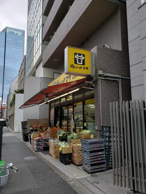 recommendations image for 肉のハナマサ 赤坂店