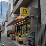recommendations for 肉のハナマサ 赤坂店