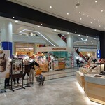 ゴディバ イオンモール鶴見緑地店的實拍圖