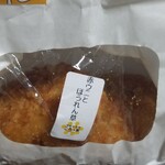 recommendations for コロッケのころっ家 新小岩店
