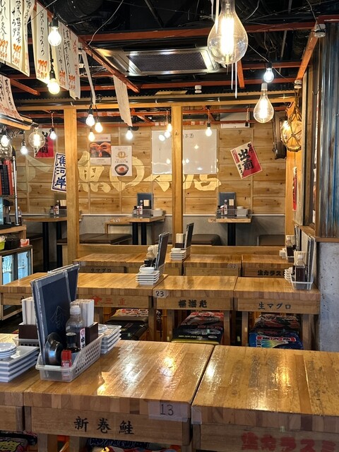 魚○本店的實拍高清圖