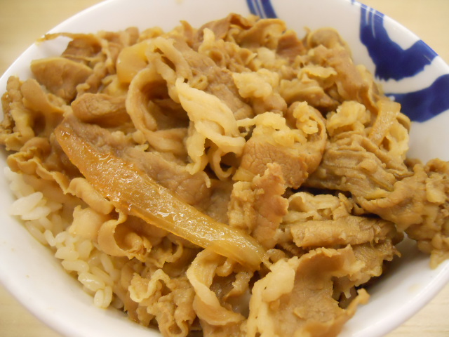 松屋 中延店的實拍高清圖