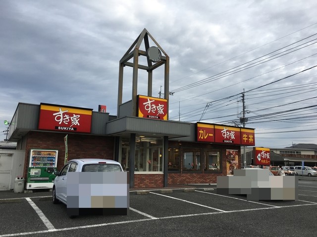 recommendations image for すき家 久留米国分店