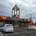 recommendations for すき家 久留米国分店