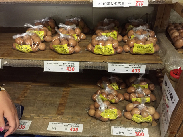 原田のこだわり卵 山﨑幹男養鶏場的實拍高清圖