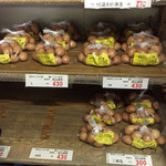 原田のこだわり卵 山﨑幹男養鶏場的實拍圖