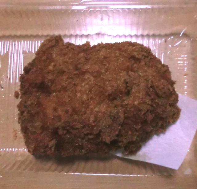 魚味撰 大丸梅田店的实拍高清图