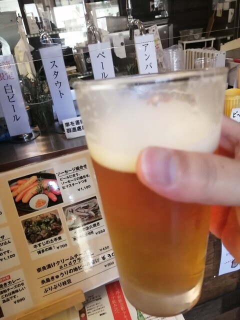 杉能舎的實拍高清圖