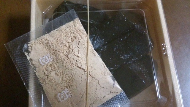 鳴海餅 伏見区大手筋店的实拍高清图