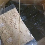 鳴海餅 伏見区大手筋店的实拍图