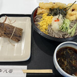 ごまそば八雲 北広島店的实拍图