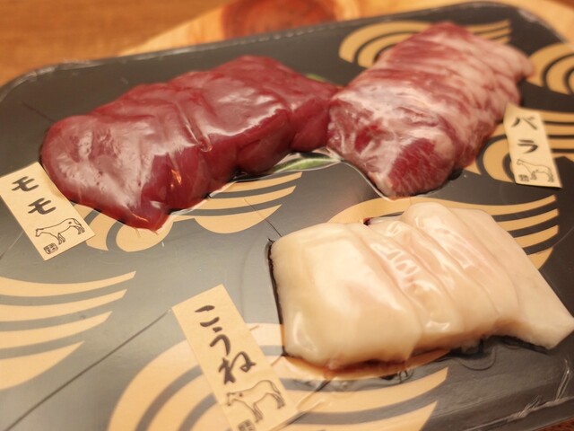 蔵内　馬ノ丈的實拍高清圖