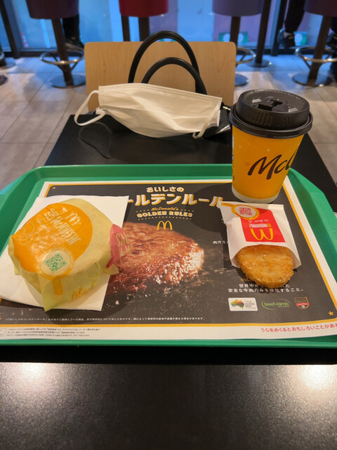 recommendations image for マクドナルド 恵比寿駅前店