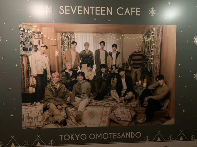 recommendations image for OMOTESANDO BOX CAFE&SPACE