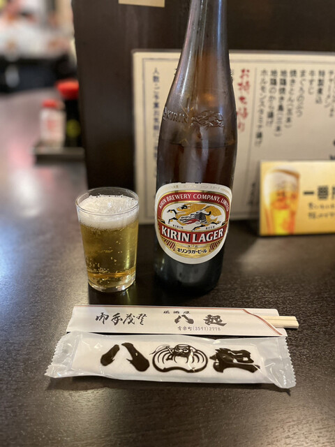 八起的實拍高清圖