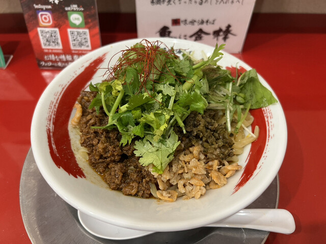 recommendations image for 辛味噌油そば 鬼に金棒