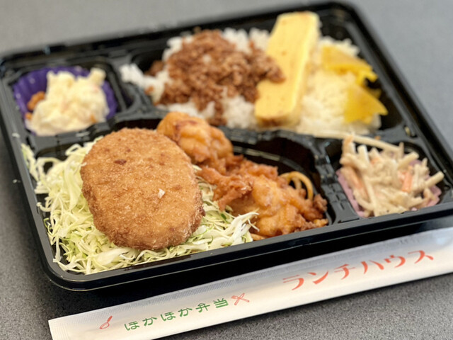 recommendations image for ランチハウス 御殿山店