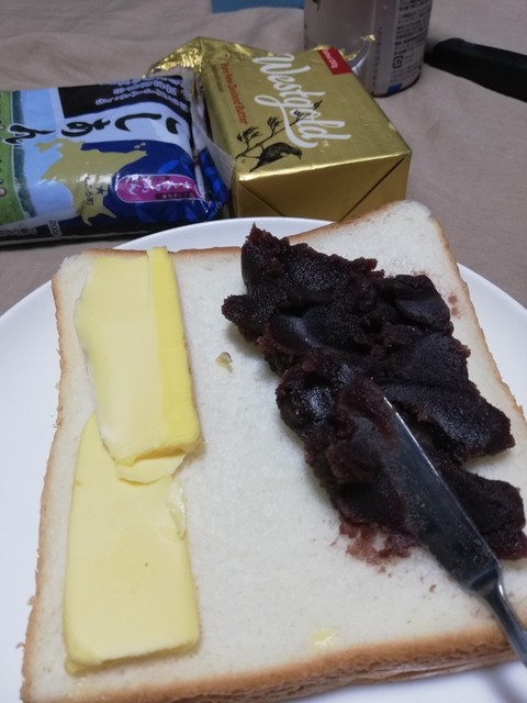 recommendations image for 一本堂 練馬春日町店