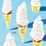 BAKE the SHOP コトチカ京都店的实拍图