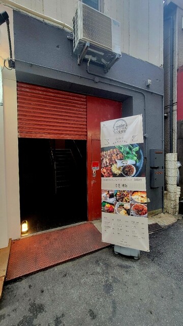 recommendations image for コギソウル 難波店