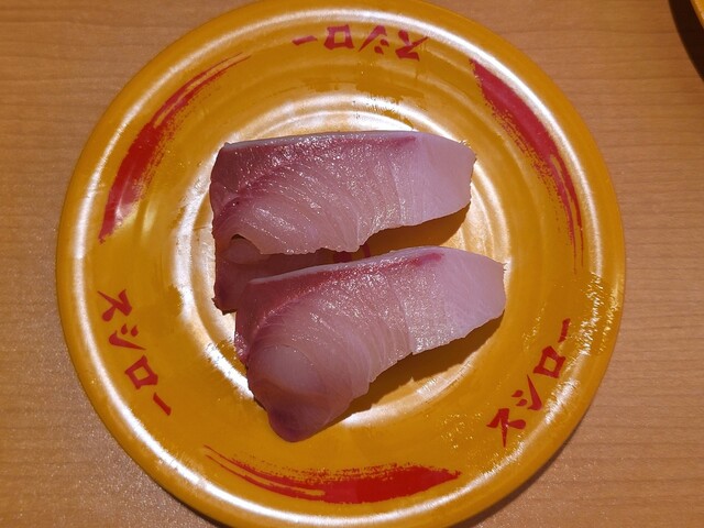 recommendations image for スシロー 池袋駅東口店