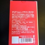 recommendations for カステラの銀装 日本橋高島屋店