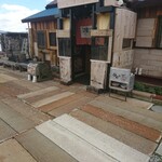 ひがしなか厨房 建蔵的实拍图