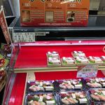 寿しの一心 豊平店的實拍圖