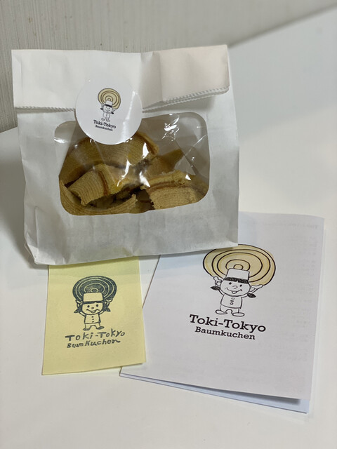 recommendations image for Toki-Tokyo Baumkuchen