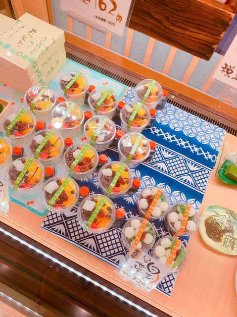 禅寺丸本舗 小田急町田店的實拍高清圖
