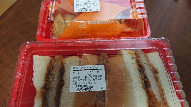 珈琲所 コメダ珈琲店 イオン釧路店的實拍高清圖
