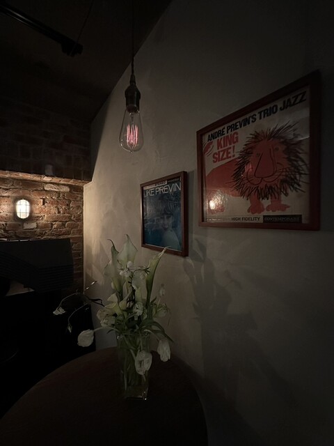 recommendations image for Cafe & Bar Jazz Panja