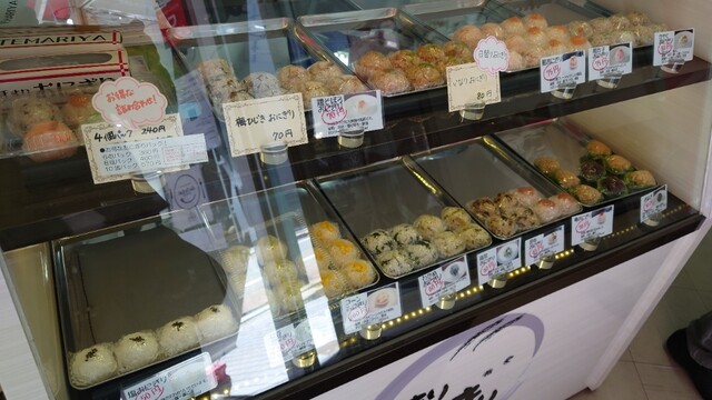 TEMARIYA 南本町店的實拍高清圖