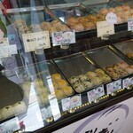 TEMARIYA 南本町店的實拍圖