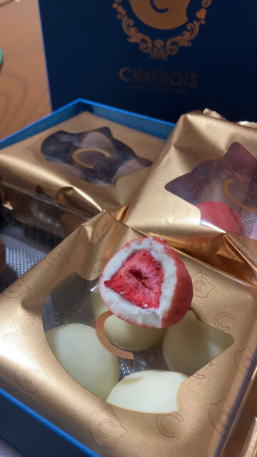 recommendations image for シャトロワ アトレ吉祥寺店